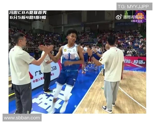 15cba天津队对阵山西队精彩对决全场回顾与分析